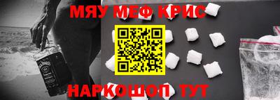 марки nbome Бугуруслан