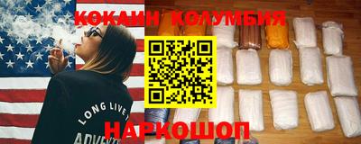 марки nbome Бугуруслан