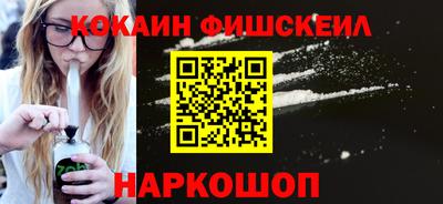 марки nbome Бугуруслан