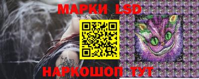 каннабис Бузулук