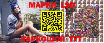 каннабис Бузулук