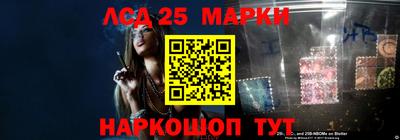 марки nbome Бугуруслан
