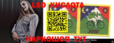 кокаин VHQ Будённовск
