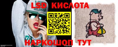 марки nbome Бугуруслан