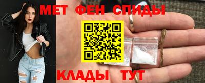 кокаин VHQ Будённовск