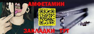 кокаин VHQ Будённовск