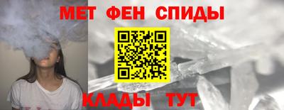 кокаин VHQ Будённовск