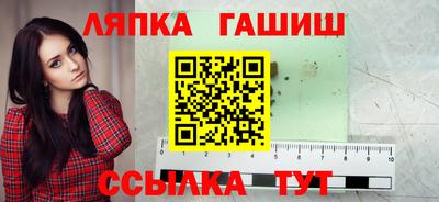 кокаин VHQ Будённовск