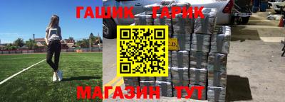 кокаин VHQ Будённовск